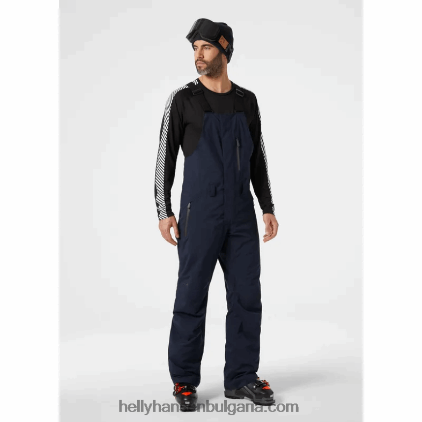 мъже мъжки легендарни изолирани ски панталони 80V22D741 черен Helly-Hansen