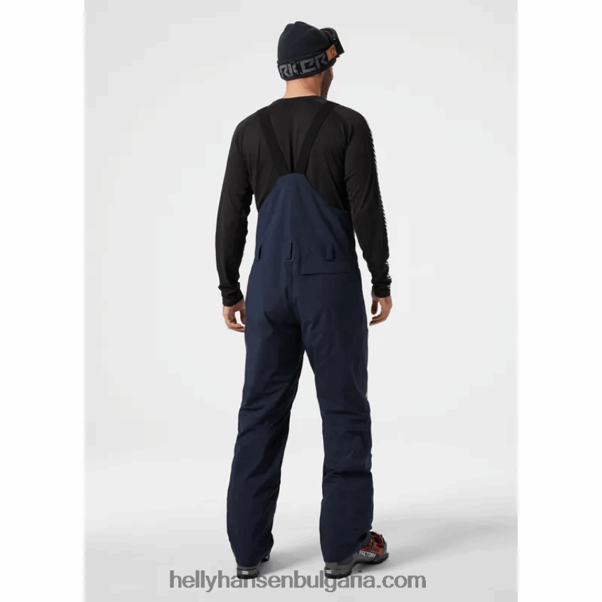 мъже мъжки легендарни изолирани ски панталони 80V22D741 черен Helly-Hansen