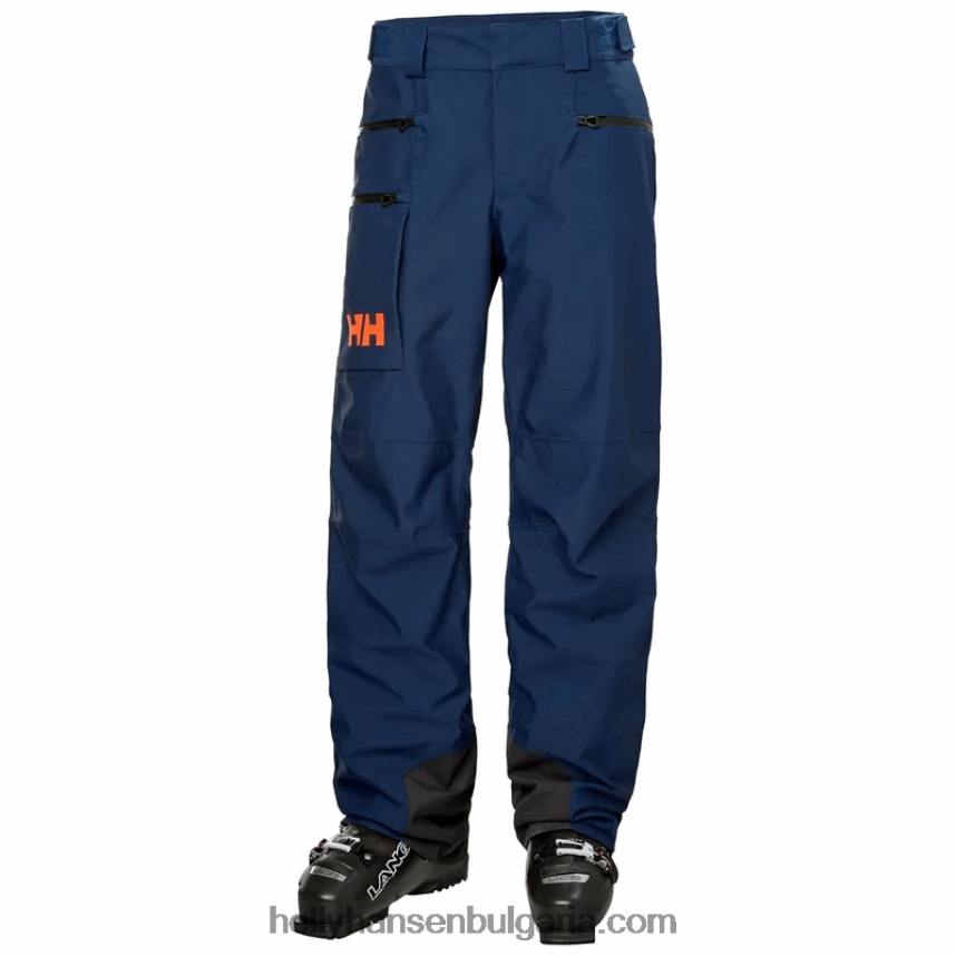 мъже мъжки ски панталони garibaldi 2.0 80V22D751 троен espr Helly-Hansen