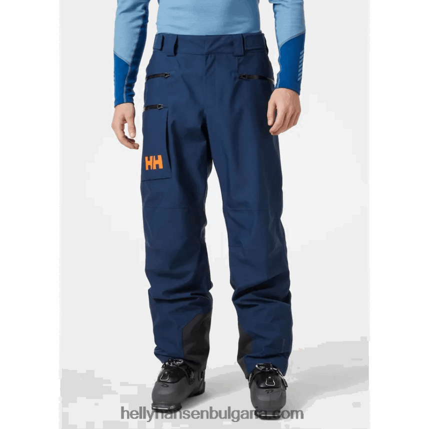 мъже мъжки ски панталони garibaldi 2.0 80V22D751 троен espr Helly-Hansen