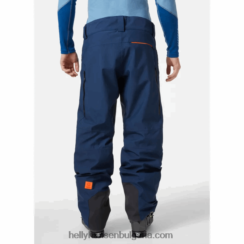 мъже мъжки ски панталони garibaldi 2.0 80V22D751 троен espr Helly-Hansen