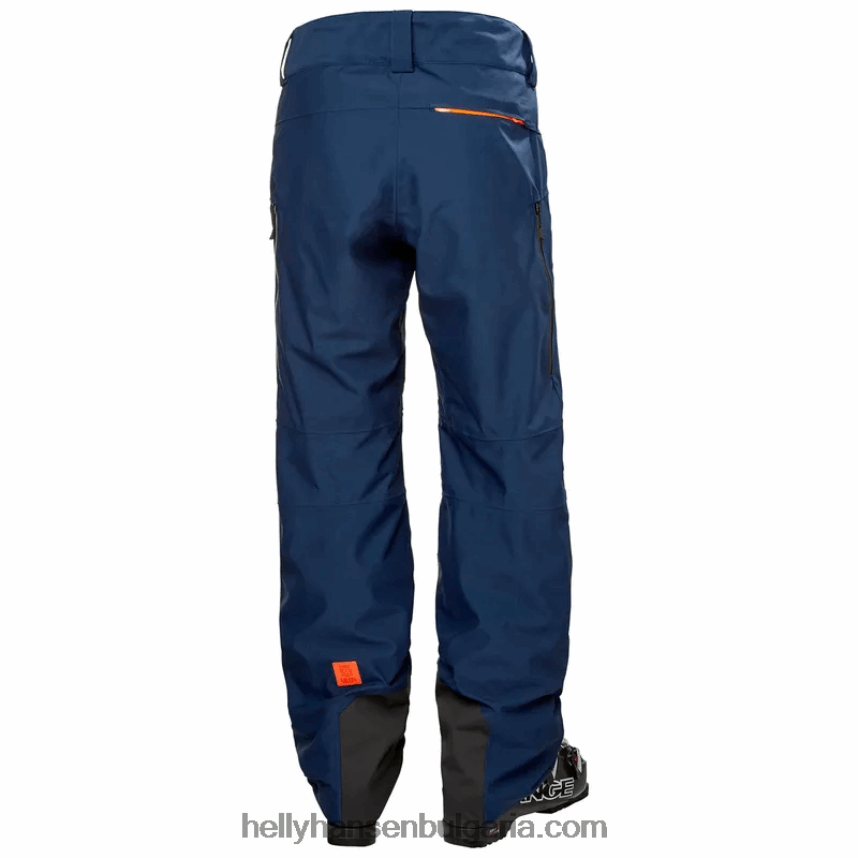 мъже мъжки ски панталони garibaldi 2.0 80V22D751 троен espr Helly-Hansen