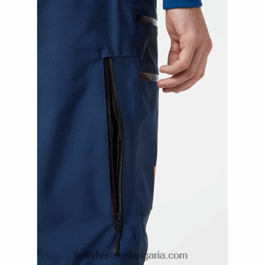 мъже мъжки ски панталони garibaldi 2.0 80V22D751 троен espr Helly-Hansen