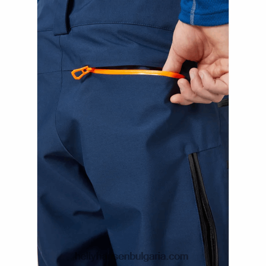 мъже мъжки ски панталони garibaldi 2.0 80V22D751 троен espr Helly-Hansen