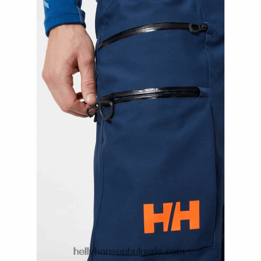 мъже мъжки ски панталони garibaldi 2.0 80V22D751 троен espr Helly-Hansen