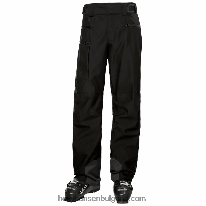 мъже мъжки ски панталони garibaldi 2.0 80V22D753 най-тъмен spr Helly-Hansen