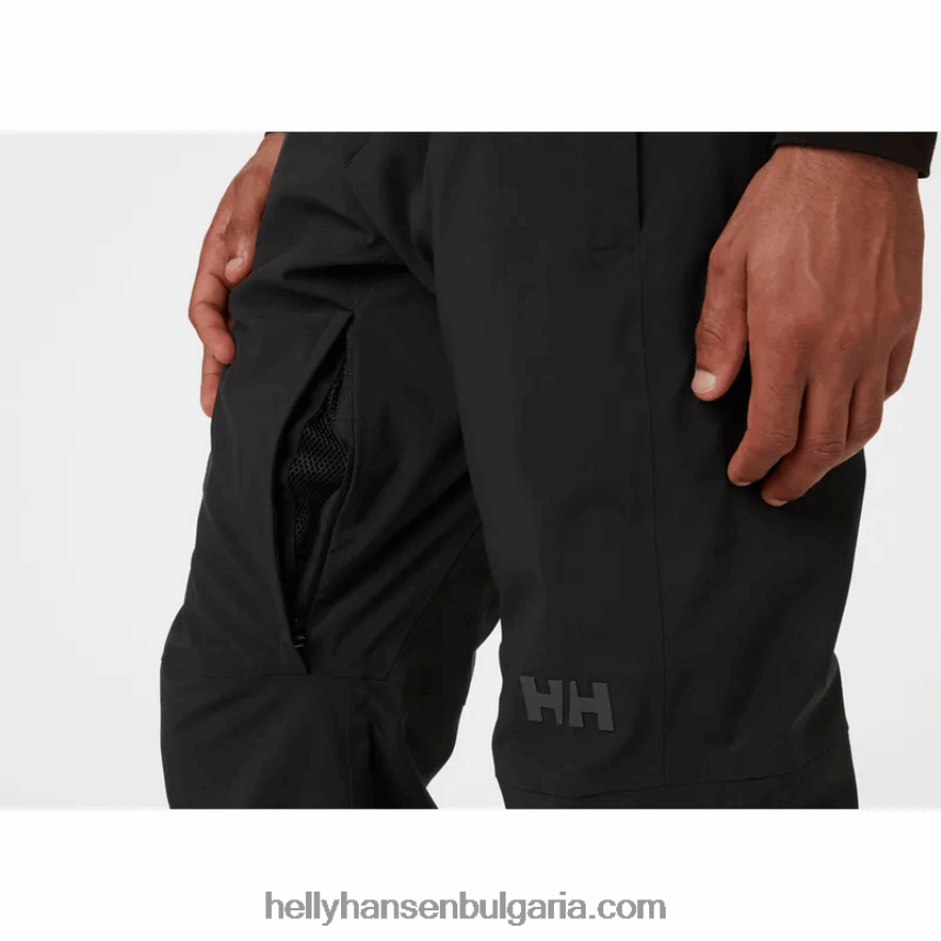 мъже мъжки изолирани ски панталони rapid 80V22D756 червен Helly-Hansen