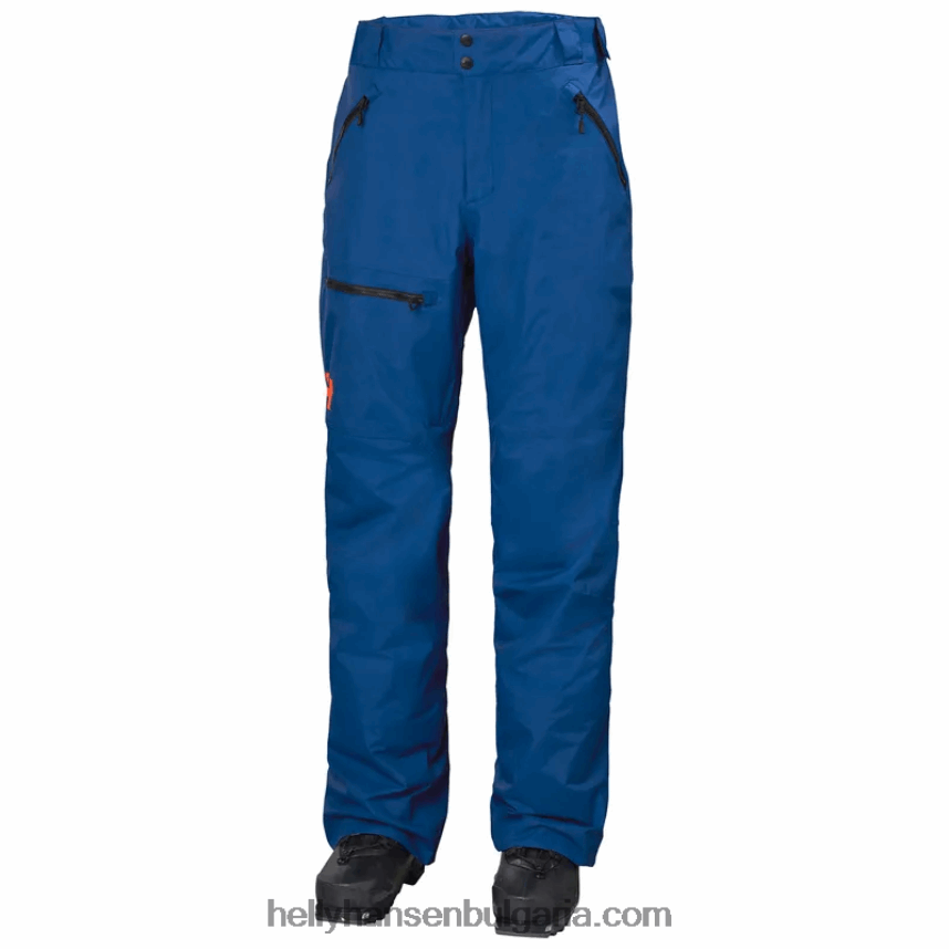 мъже мъжки карго ски панталони sogn 80V22D745 морошка Helly-Hansen