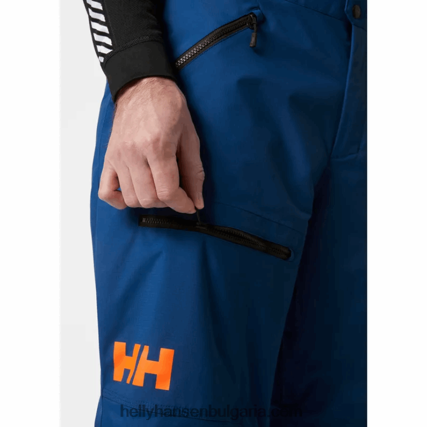 мъже мъжки карго ски панталони sogn 80V22D745 морошка Helly-Hansen