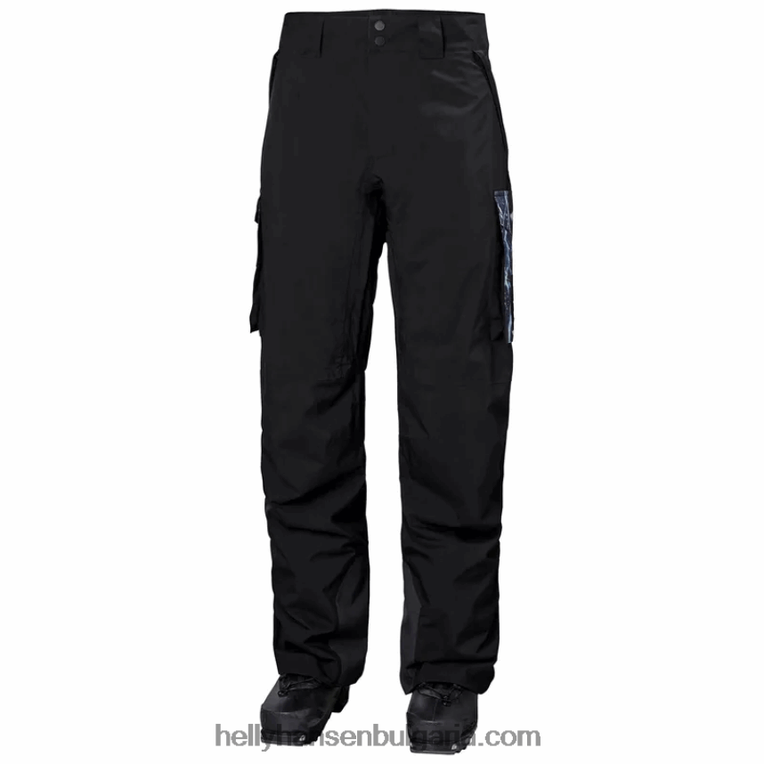 мъже мъжки ullr d ски панталони 80V22D764 най-тъмен spr Helly-Hansen