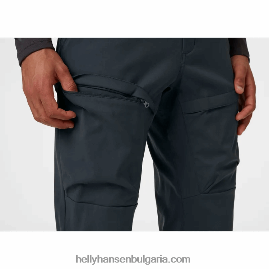 мъже мъжки туристически панталон skar 80V22D635 океан Helly-Hansen
