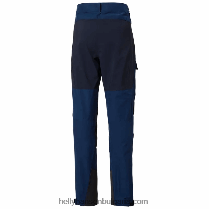 мъже мъжки панталони veir tur 80V22D637 абанос Helly-Hansen