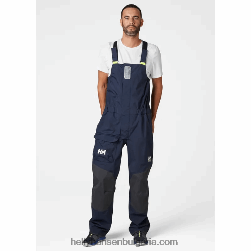 мъже мъжки кей 3.0 крайбрежен нагръдник 80V22D541 абанос Helly-Hansen