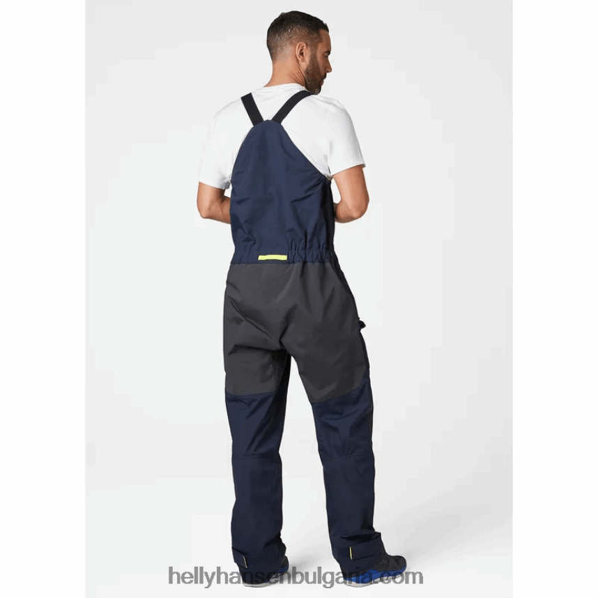 мъже мъжки кей 3.0 крайбрежен нагръдник 80V22D541 абанос Helly-Hansen