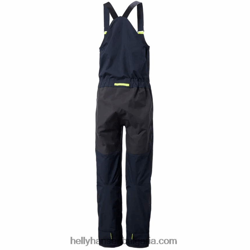 мъже мъжки кей 3.0 крайбрежен нагръдник 80V22D541 абанос Helly-Hansen