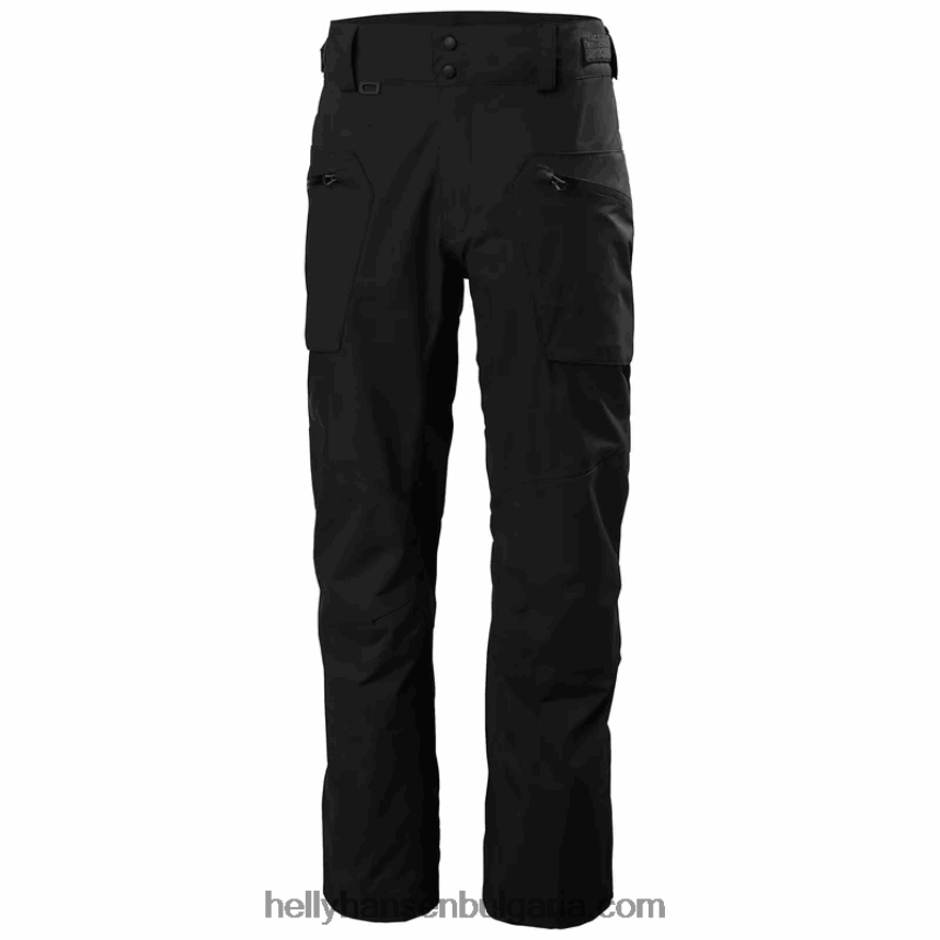 мъже мъжки панталони за ветроходство от фолио hp 80V22D563 военноморски меланг Helly-Hansen