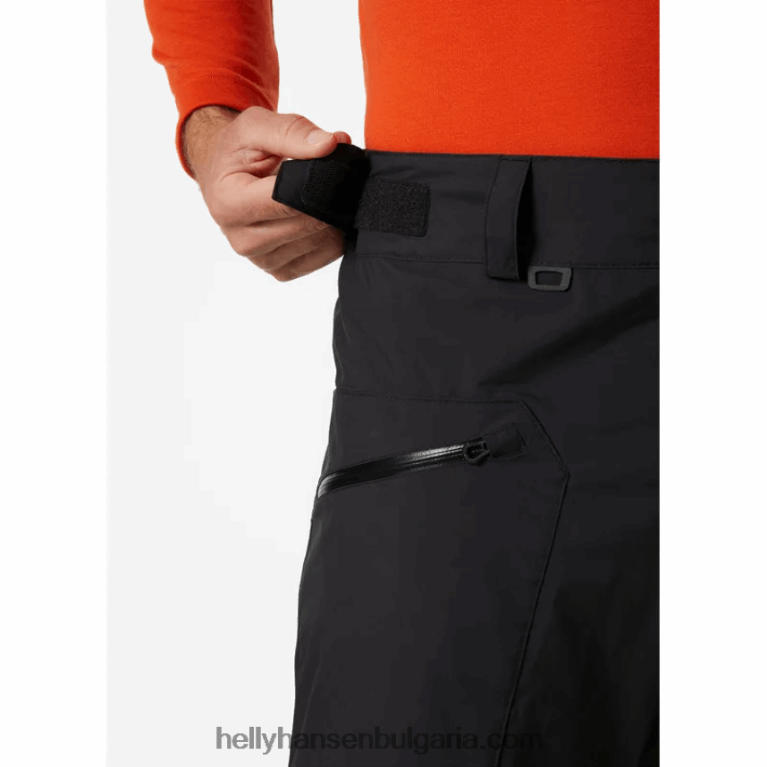 мъже мъжки панталони за ветроходство от фолио hp 80V22D563 военноморски меланг Helly-Hansen