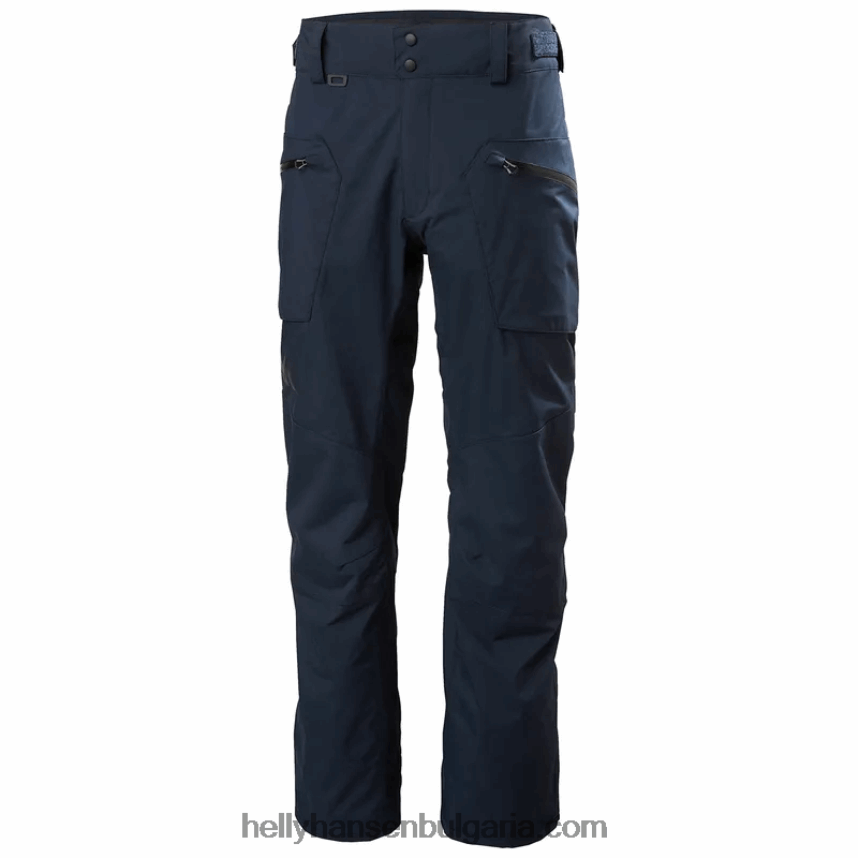 мъже мъжки панталони за ветроходство от фолио hp 80V22D564 абанос Helly-Hansen