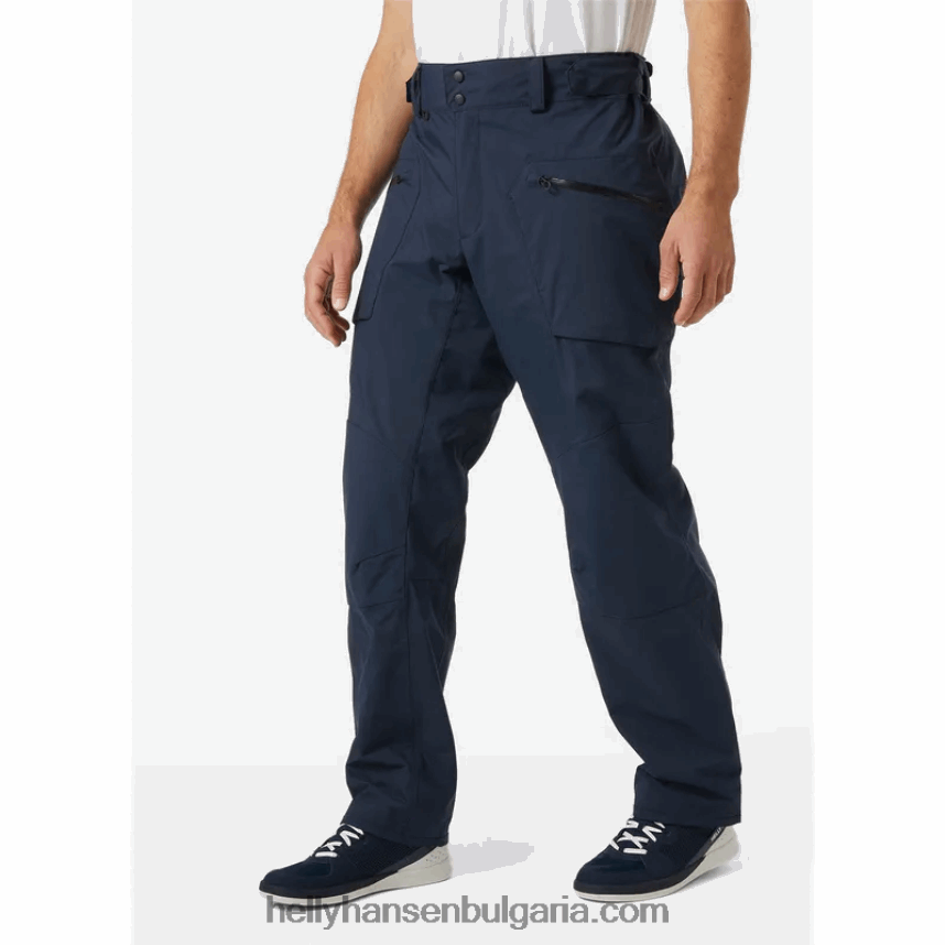мъже мъжки панталони за ветроходство от фолио hp 80V22D564 абанос Helly-Hansen