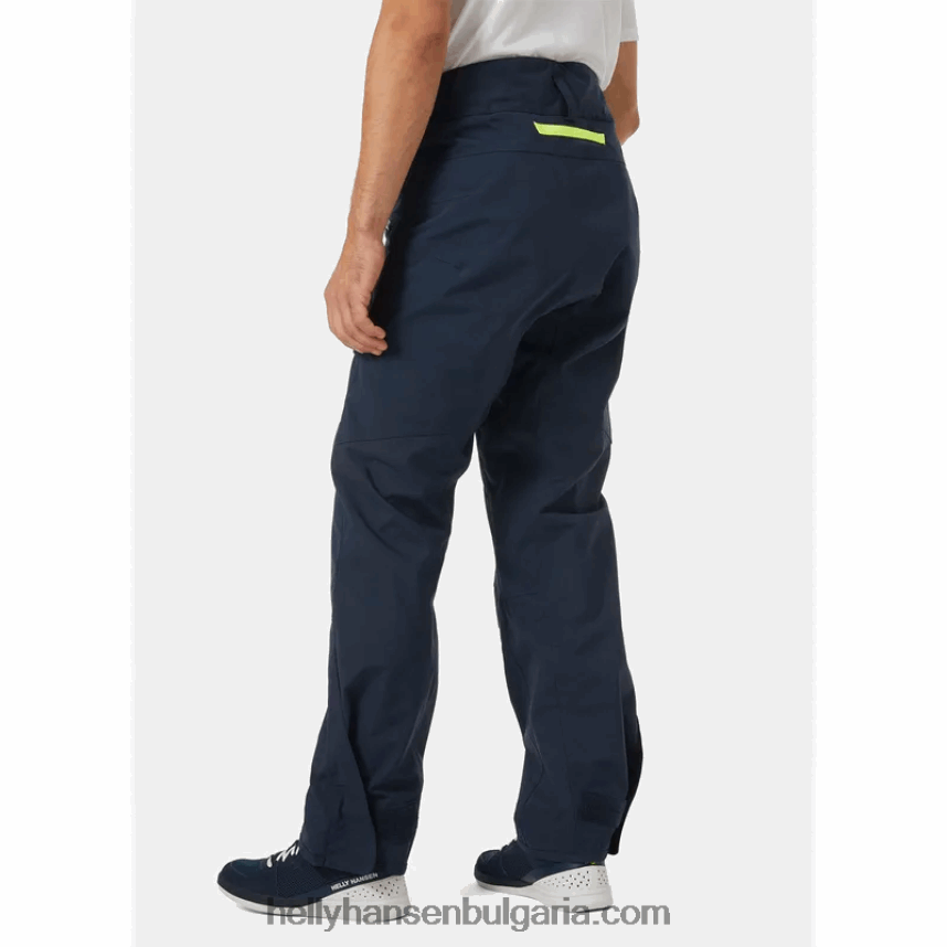 мъже мъжки панталони за ветроходство от фолио hp 80V22D564 абанос Helly-Hansen