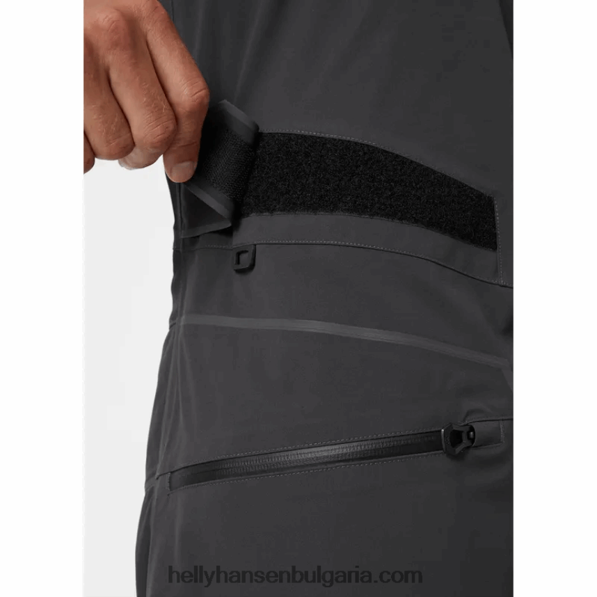 мъже мъжки нагръдник hp foil pro sailing 80V22D569 абанос Helly-Hansen