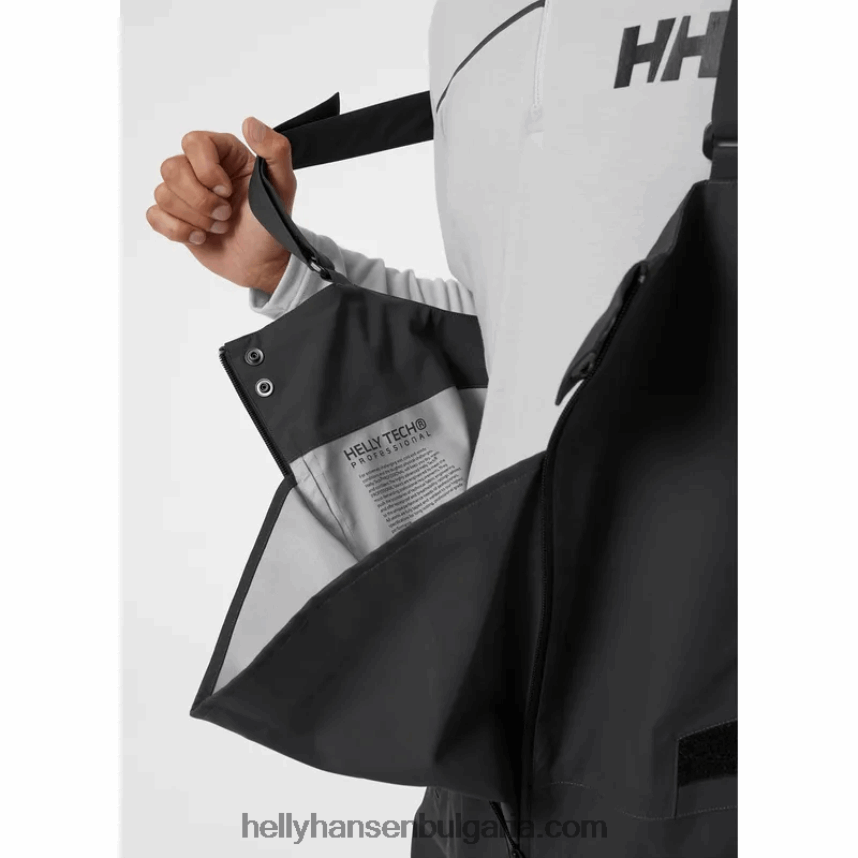мъже мъжки нагръдник hp foil pro sailing 80V22D569 абанос Helly-Hansen