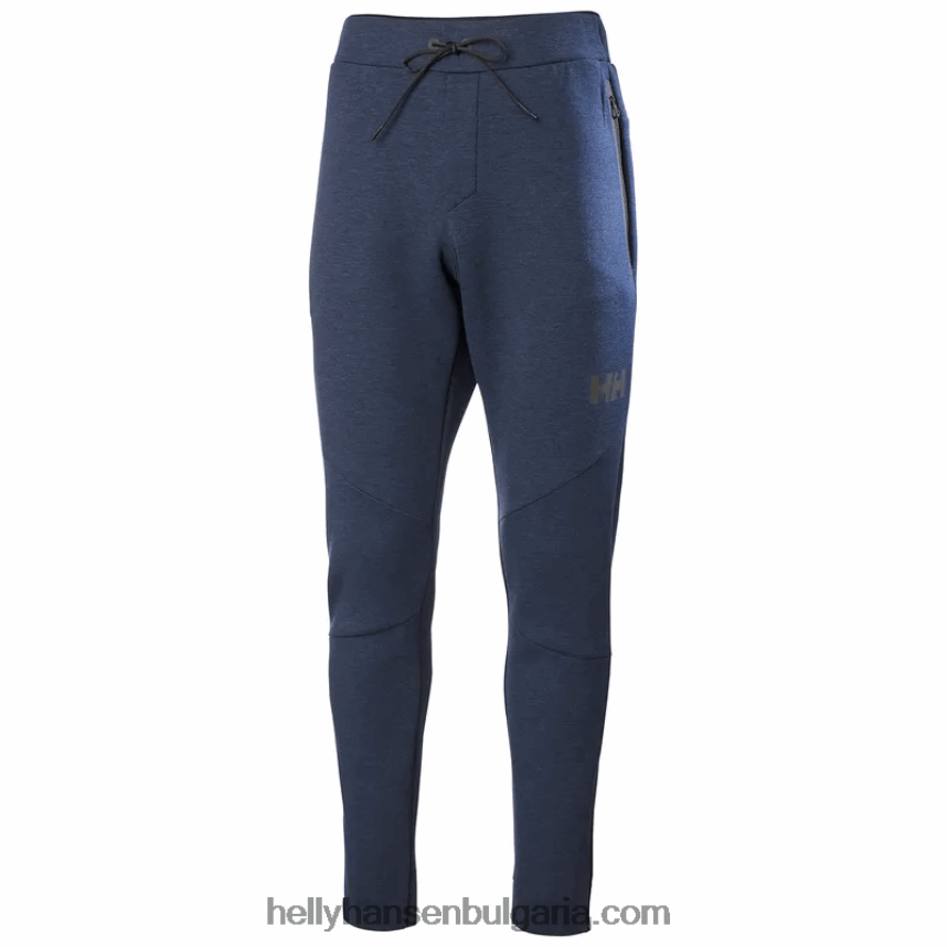 мъже мъжки спортен панталон hp ocean 80V22D562 сива мъгла Helly-Hansen