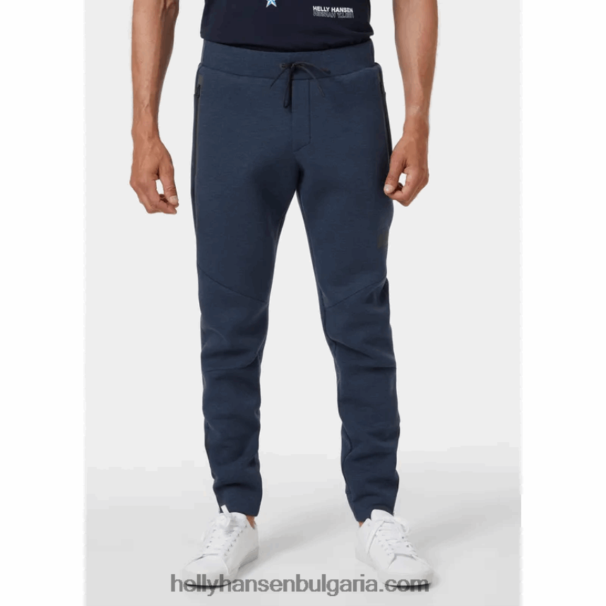 мъже мъжки спортен панталон hp ocean 80V22D562 сива мъгла Helly-Hansen