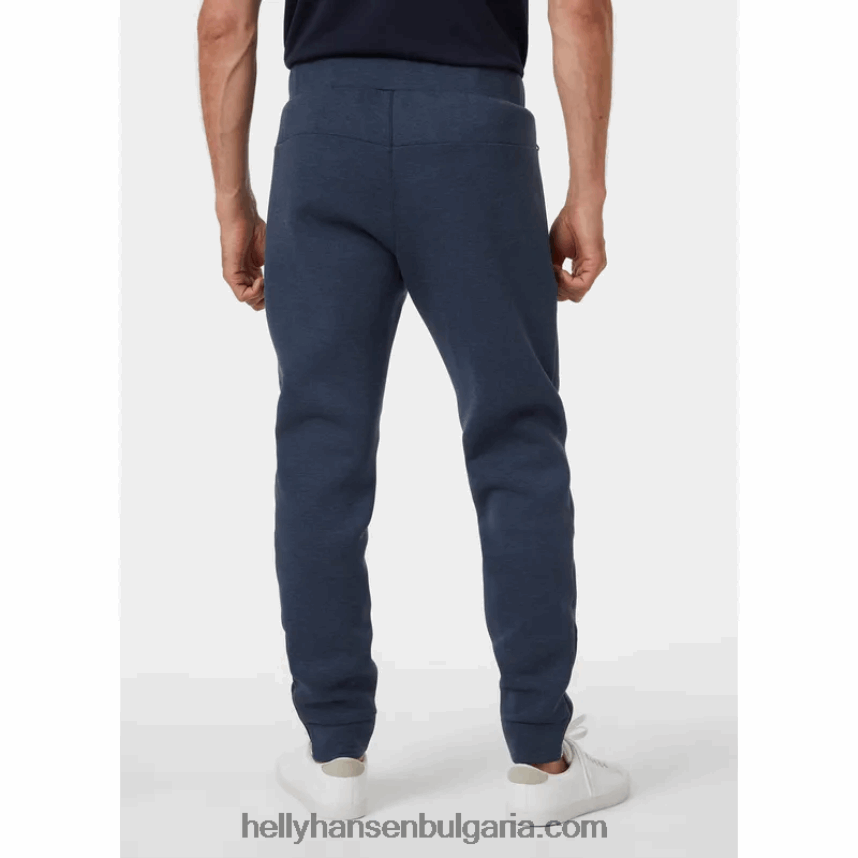 мъже мъжки спортен панталон hp ocean 80V22D562 сива мъгла Helly-Hansen