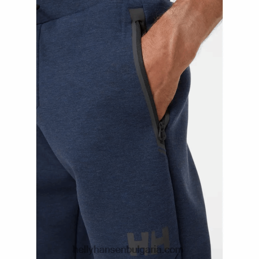 мъже мъжки спортен панталон hp ocean 80V22D562 сива мъгла Helly-Hansen