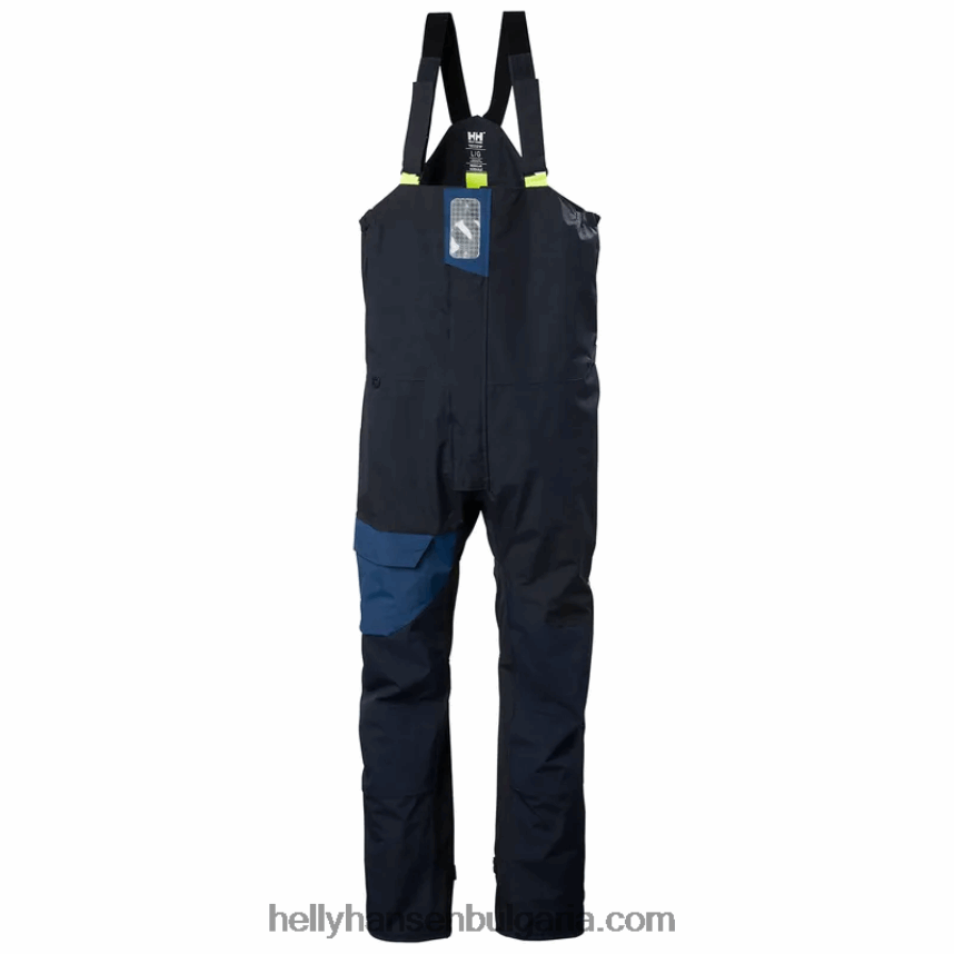 мъже мъжки лигавник за крайбрежно ветроходство newport 80V22D592 морошка Helly-Hansen