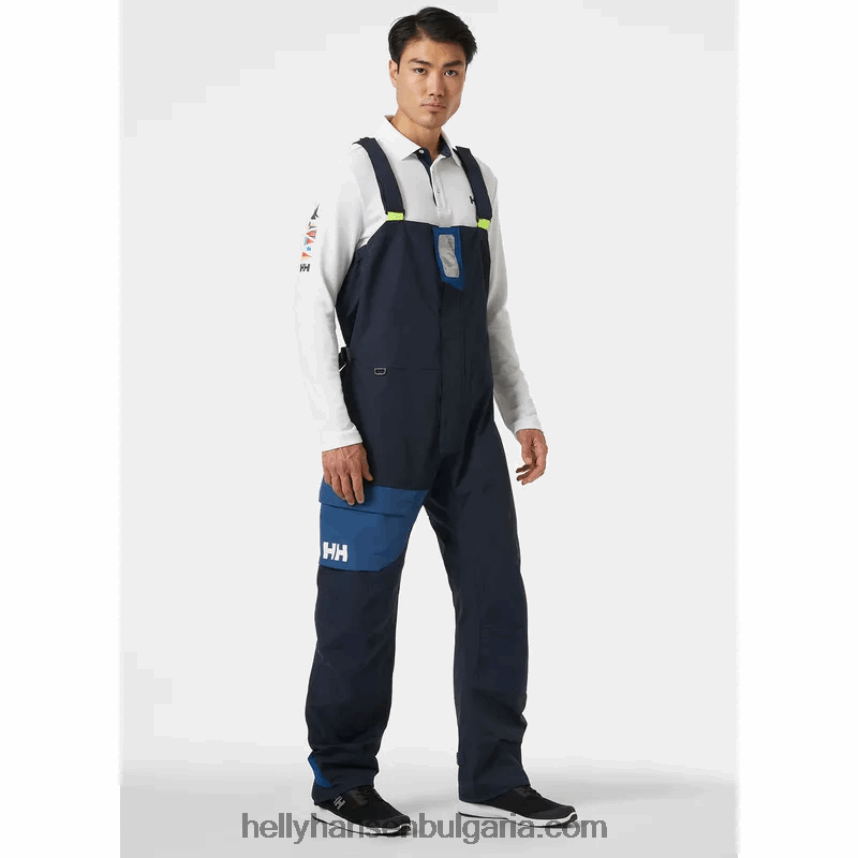 мъже мъжки лигавник за крайбрежно ветроходство newport 80V22D592 морошка Helly-Hansen