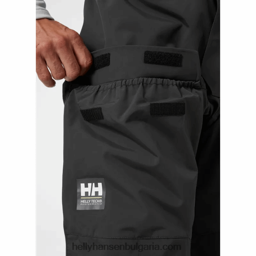 мъже мъжки нагръдник skagen за офшорно плаване 80V22D546 азурит Helly-Hansen