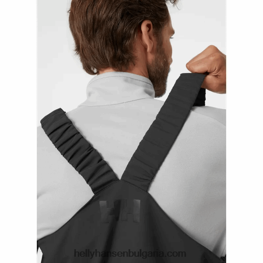 мъже мъжки нагръдник skagen за офшорно плаване 80V22D546 азурит Helly-Hansen