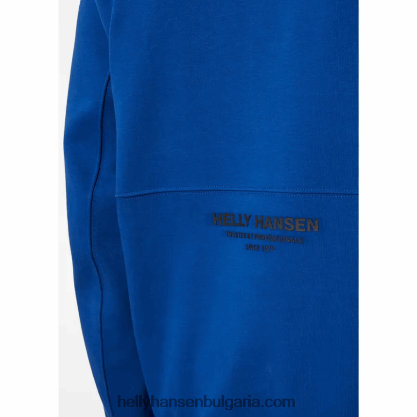 мъже мъжка качулка за движение 80V22D790 каньон Helly-Hansen