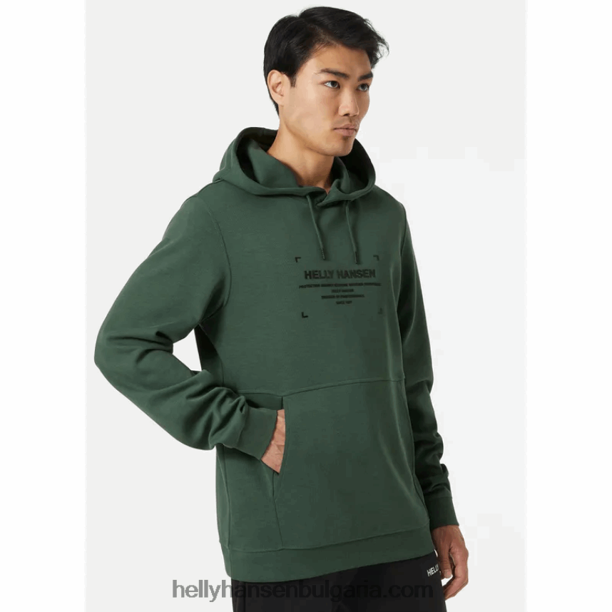 мъже мъжка качулка за движение 80V22D791 дълбок фиорд Helly-Hansen