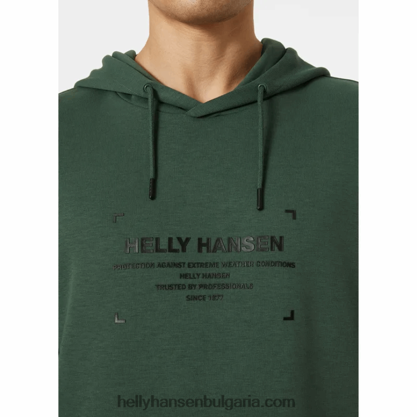 мъже мъжка качулка за движение 80V22D791 дълбок фиорд Helly-Hansen