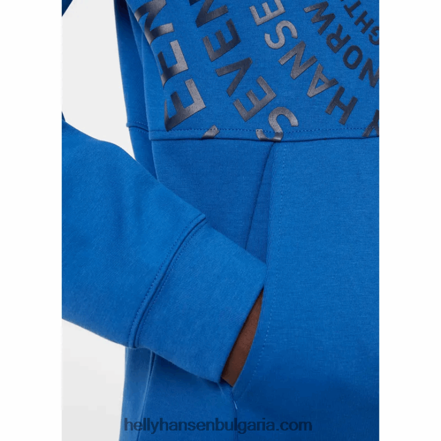 мъже мъжка качулка за движение 80V22D793 нимб облак Helly-Hansen