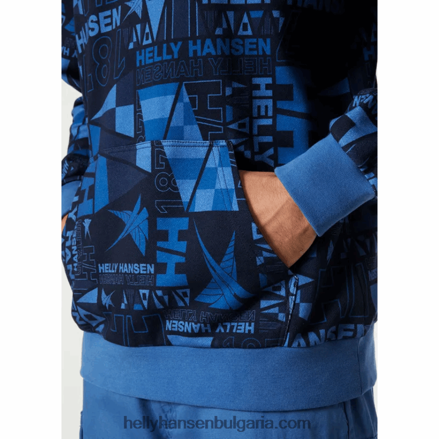 мъже мъжка качулка Newport от органичен памук 80V22D810 бяло Helly-Hansen