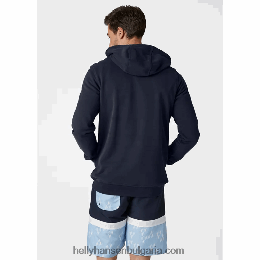 мъже мъжка качулка с лого hh 80V22D775 сив меланг Helly-Hansen