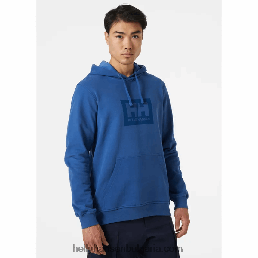 мъже мъжка качулка hh box 80V22D799 нефрит Helly-Hansen