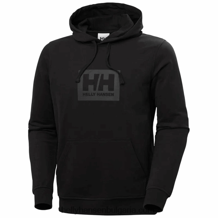 мъже мъжка качулка hh box 80V22D800 азурит Helly-Hansen