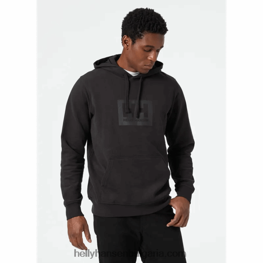 мъже мъжка качулка hh box 80V22D800 азурит Helly-Hansen