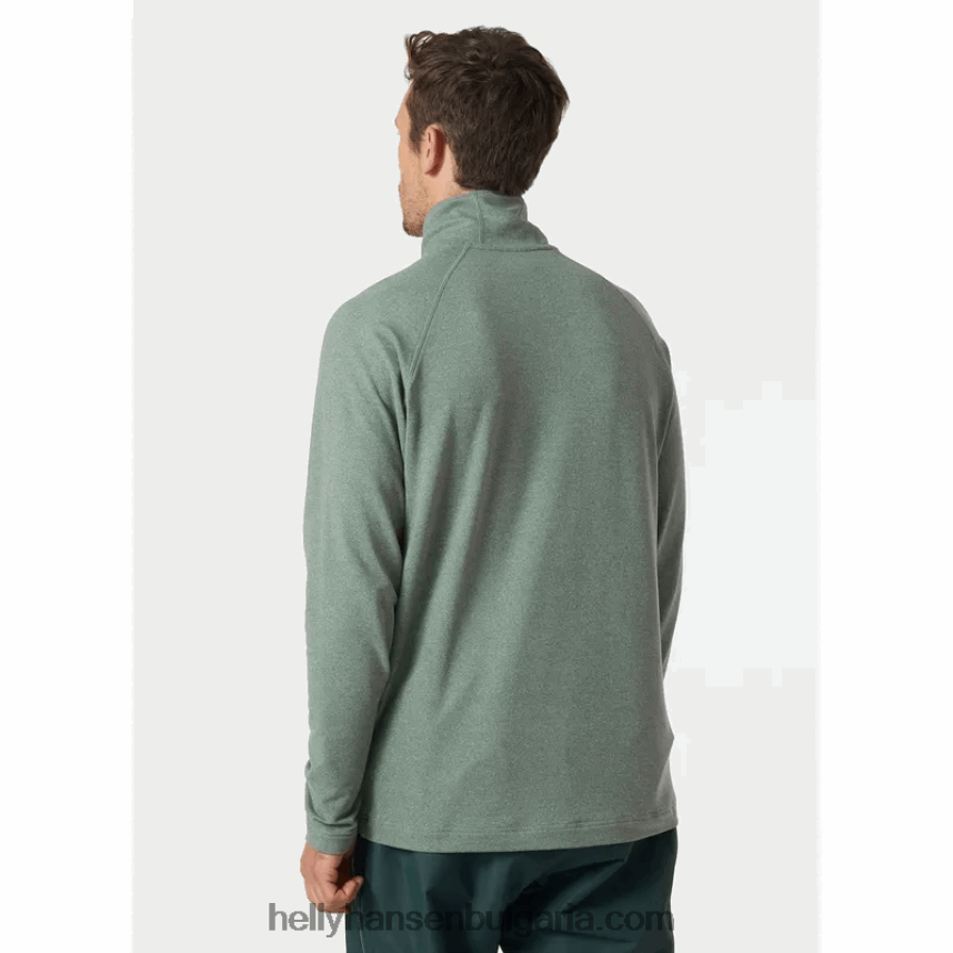 мъже мъжки верглас с половин цип 80V22D523 медовина Helly-Hansen