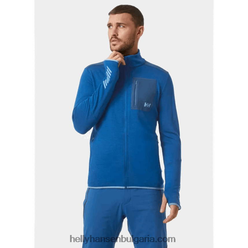 мъже мъжко мериносово яке lifa със среден слой 80V22D529 светло сив Helly-Hansen