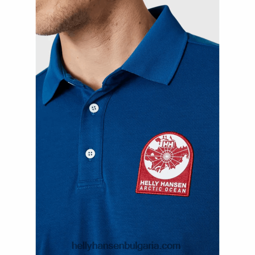 мъже бързосъхнеща черга за мъже скагерак 80V22D989 каньон Helly-Hansen