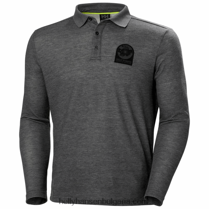 мъже бързосъхнеща черга за мъже скагерак 80V22D990 дълбок фиорд Helly-Hansen