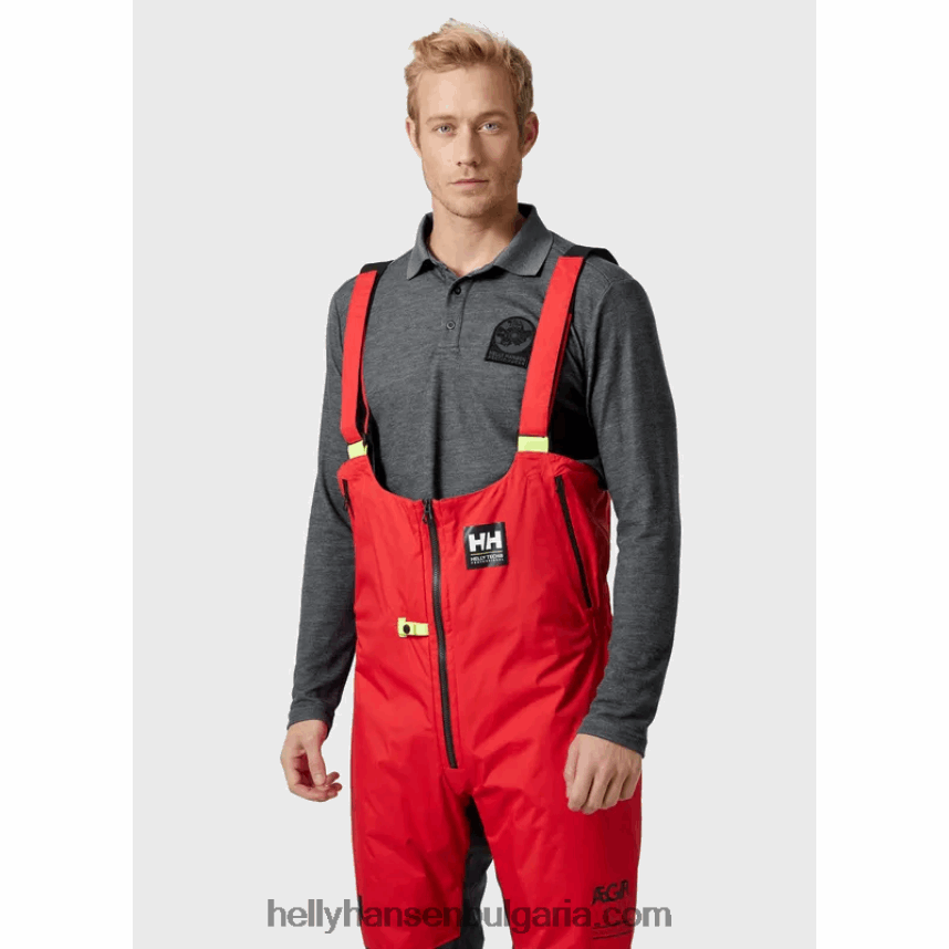 мъже бързосъхнеща черга за мъже скагерак 80V22D990 дълбок фиорд Helly-Hansen