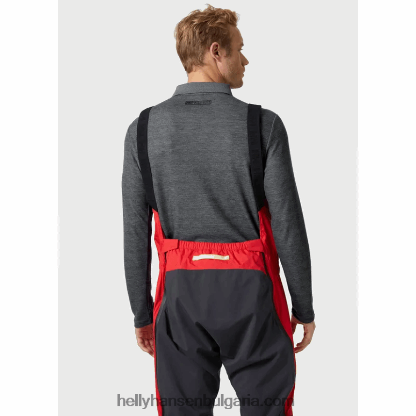 мъже бързосъхнеща черга за мъже скагерак 80V22D990 дълбок фиорд Helly-Hansen