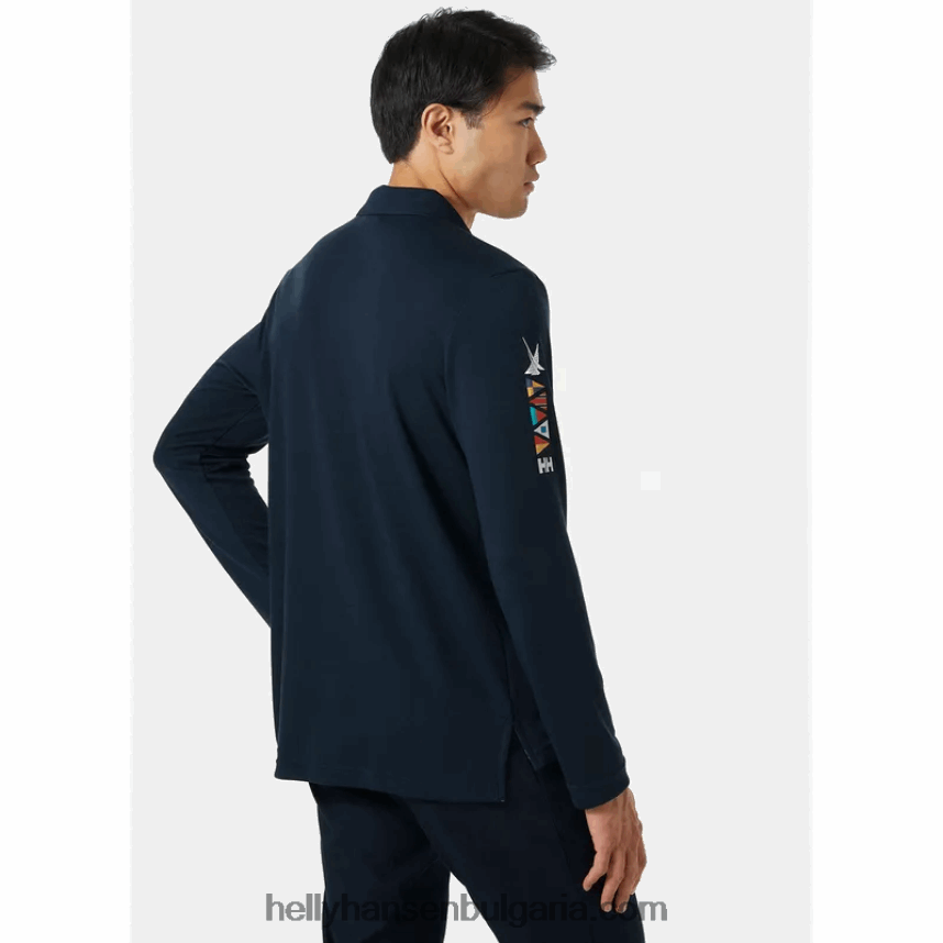 мъже бързосъхнеща черга за мъже скагерак 80V22D991 абанос мелан Helly-Hansen